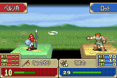fe1.gif